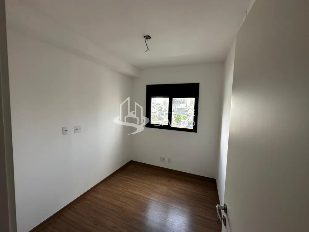 Apartamento, 2 quartos, 50 m² - Foto 11