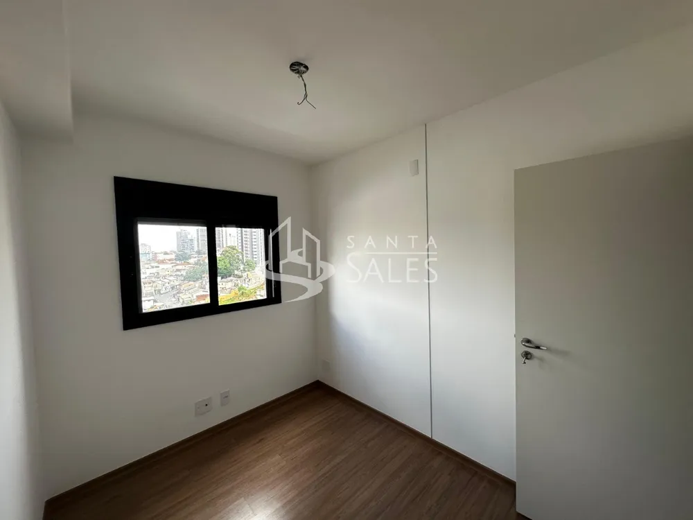 Apartamento, 2 quartos, 50 m² - Foto 9