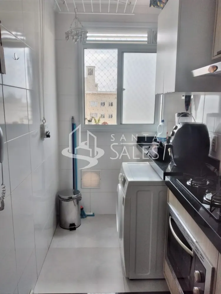 Apartamento, 2 quartos, 44 m² - Foto 1