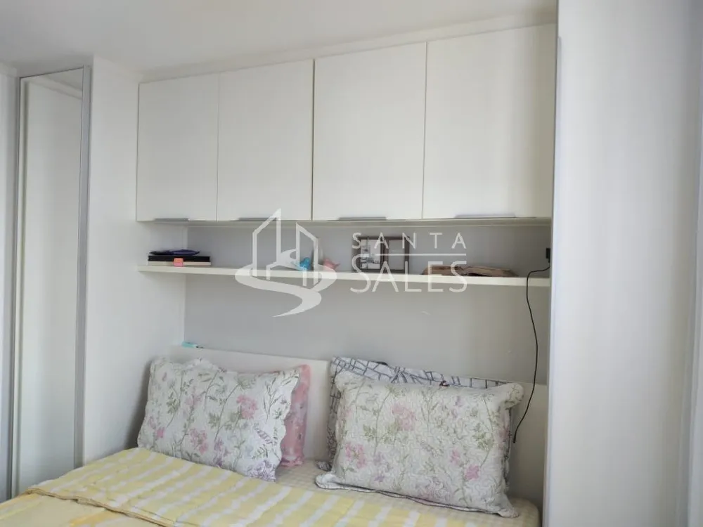 Apartamento, 2 quartos, 44 m² - Foto 11