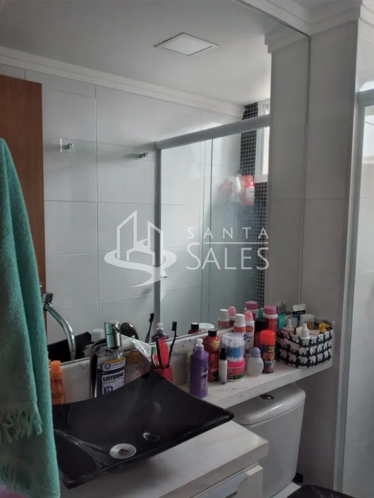 Apartamento, 2 quartos, 44 m² - Foto 10