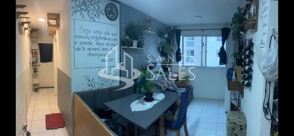 Apartamento, 2 quartos, 43 m² - Foto 1