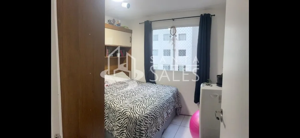 Apartamento, 2 quartos, 43 m² - Foto 4