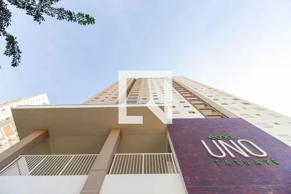 Apartamento, 2 quartos, 44 m² - Foto 12