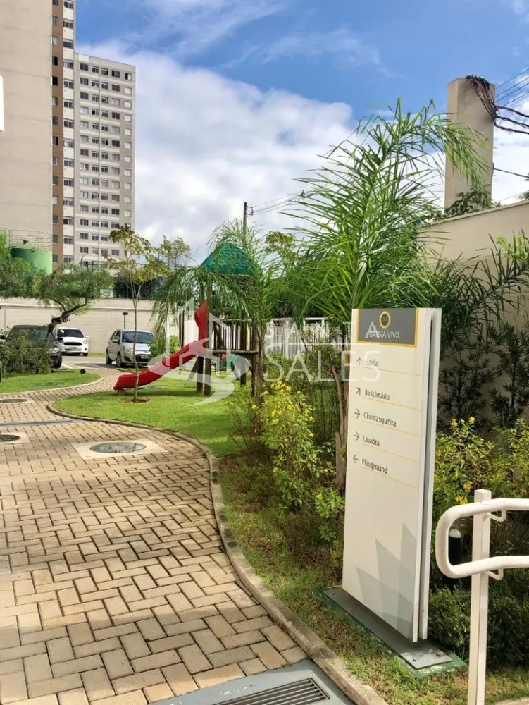 Apartamento, 1 quarto, 35 m² - Foto 1