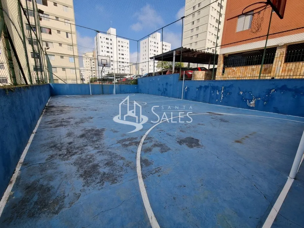 Apartamento, 2 quartos, 52 m² - Foto 12