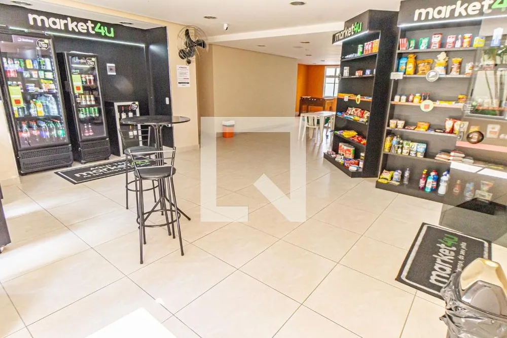 Apartamento, 2 quartos, 60 m² - Foto 14