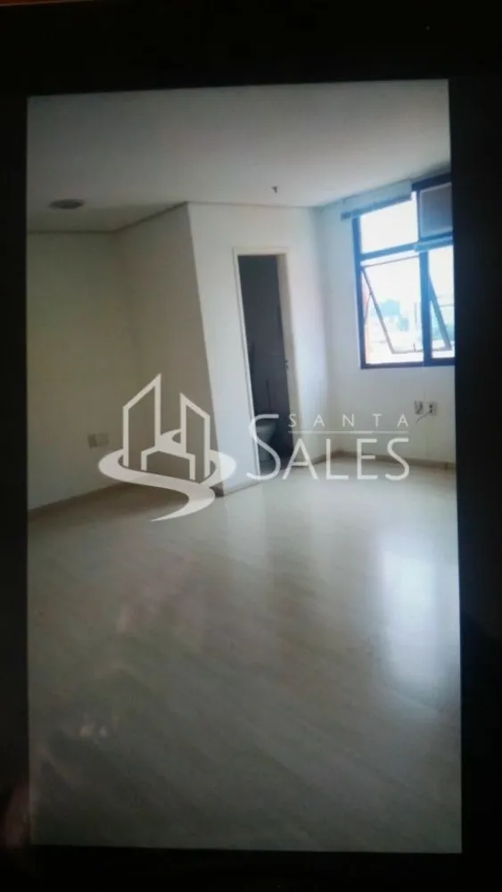 Sala-Conjunto, 40 m² - Foto 1