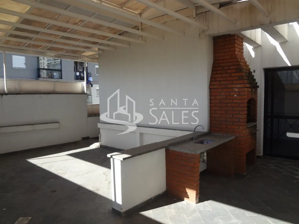 Apartamento, 2 quartos, 337 m² - Foto 12