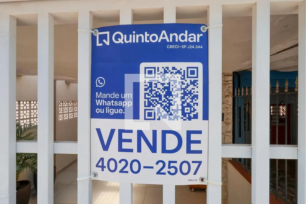 Casa, 2 quartos, 125 m² - Foto 16