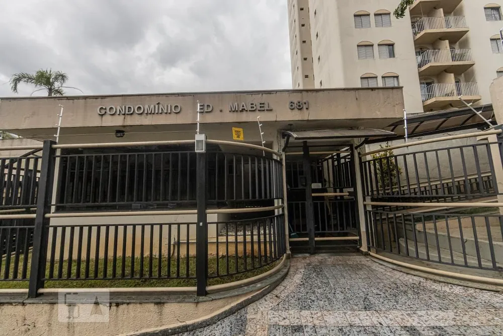 Apartamento, 2 quartos, 62 m² - Foto 16