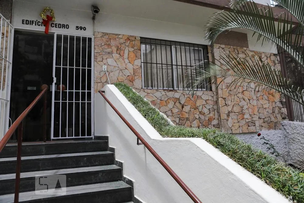 Apartamento, 1 quarto, 38 m² - Foto 5