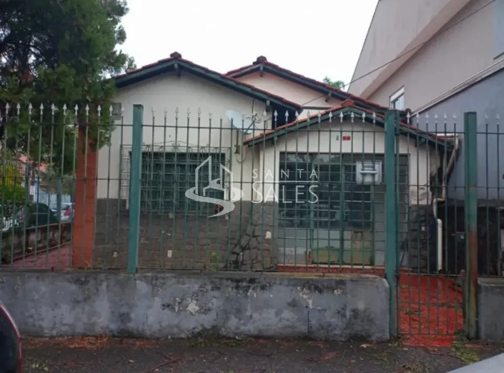 Casa de Condomínio, 2 quartos - Foto 1