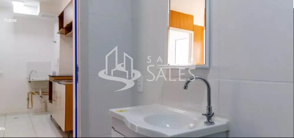 Apartamento, 2 quartos, 32 m² - Foto 4