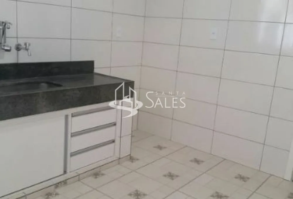 Terreno, 205 m² - Foto 1