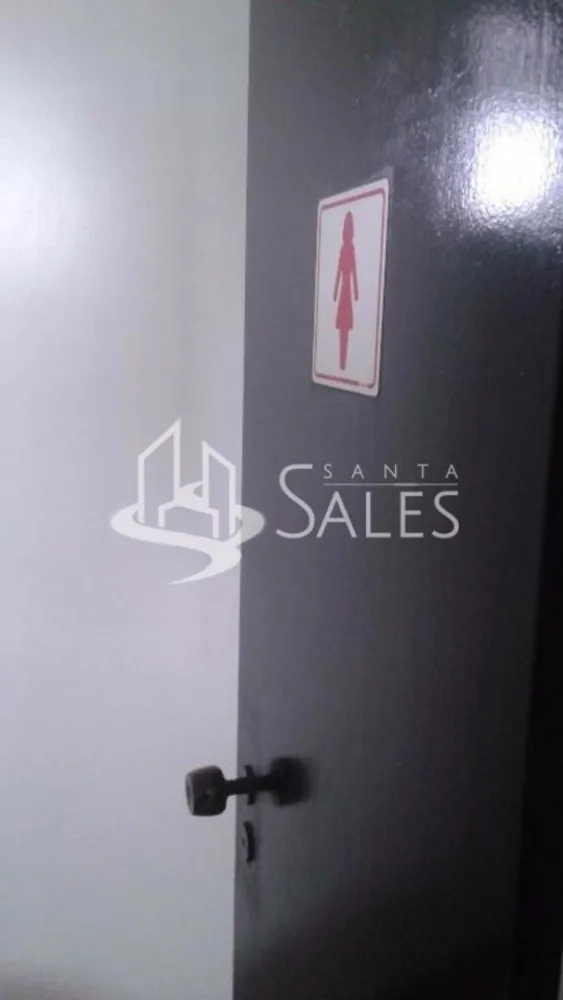 Sala-Conjunto, 223 m² - Foto 12