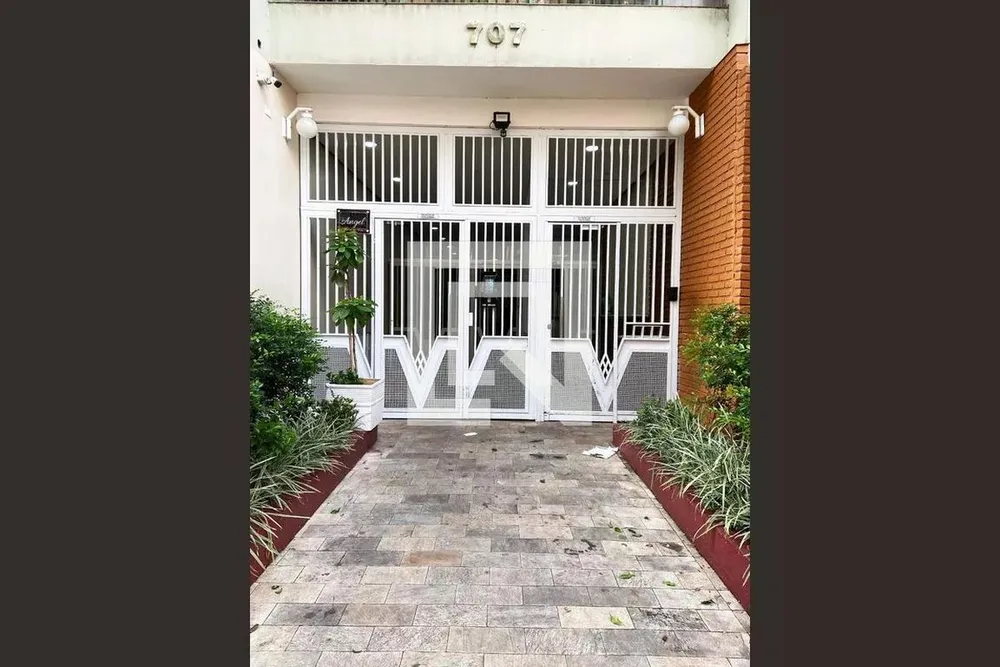 Apartamento, 2 quartos, 70 m² - Foto 1
