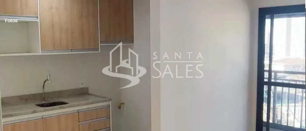 Apartamento, 2 quartos, 44 m² - Foto 5