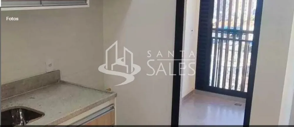 Apartamento, 2 quartos, 44 m² - Foto 3