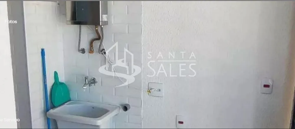 Apartamento, 2 quartos, 44 m² - Foto 1