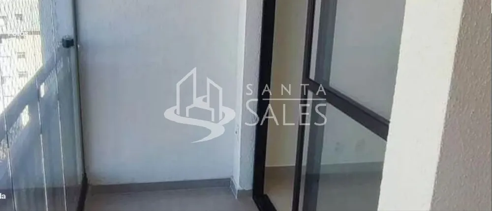 Apartamento, 2 quartos, 44 m² - Foto 8