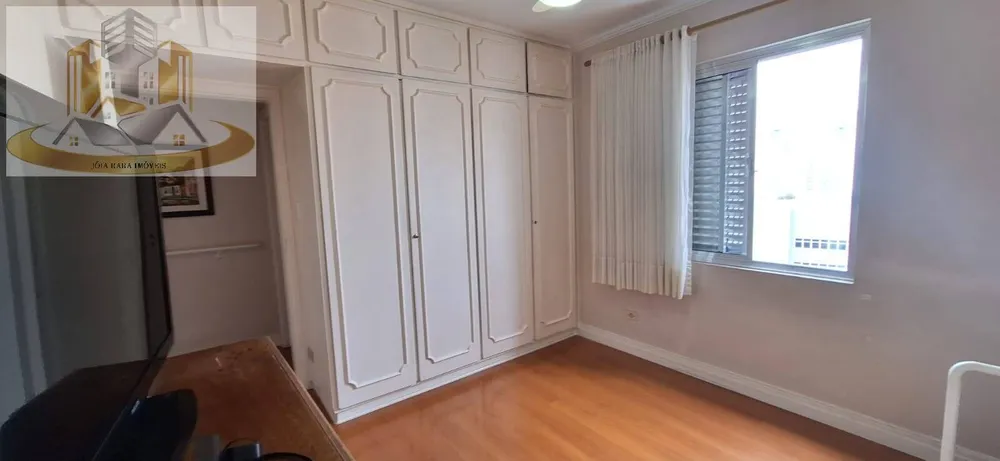 Apartamento, 2 quartos, 80 m² - Foto 11