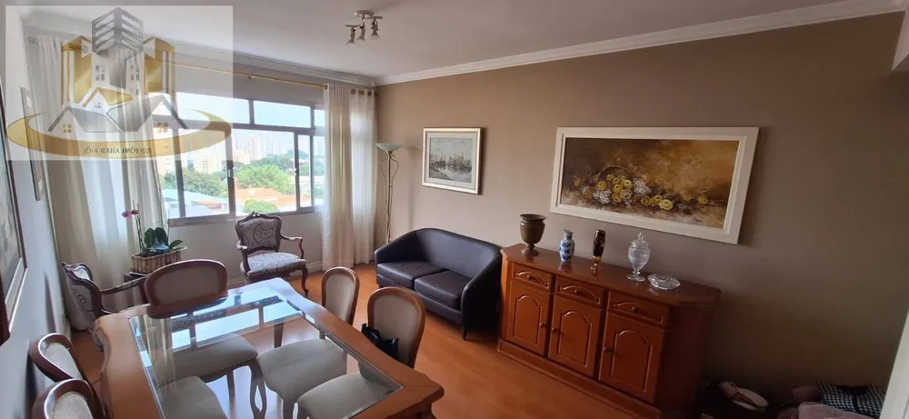 Apartamento, 2 quartos, 80 m² - Foto 1