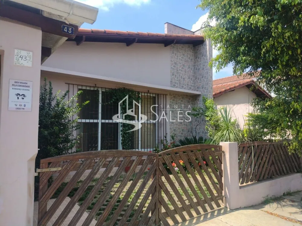 Sala-Conjunto, 250 m² - Foto 1