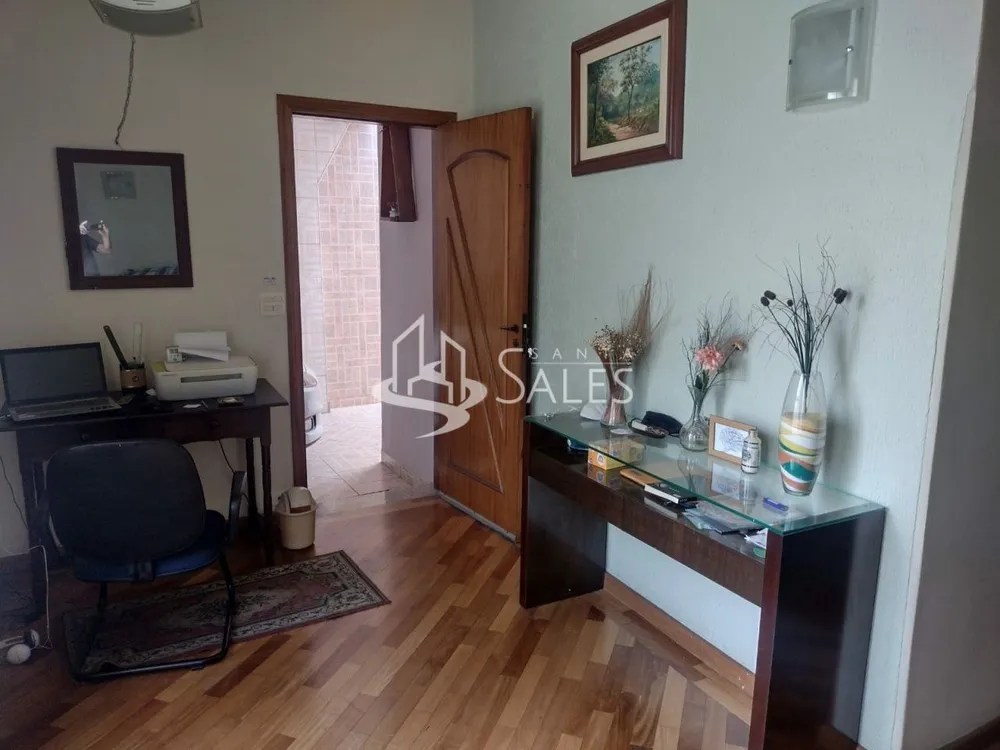 Sala-Conjunto, 250 m² - Foto 1