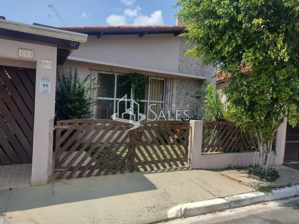 Sala-Conjunto, 250 m² - Foto 7