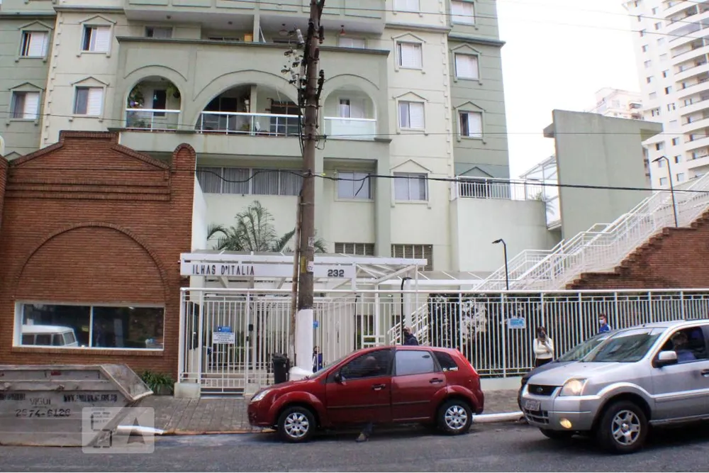 Apartamento, 2 quartos, 70 m² - Foto 15