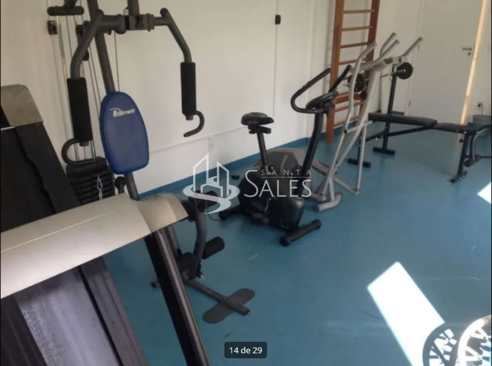 Apartamento, 2 quartos, 84 m² - Foto 14