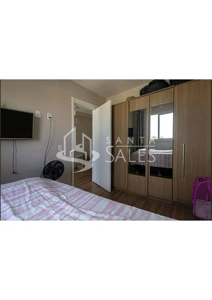 Apartamento, 1 quarto, 24 m² - Foto 1