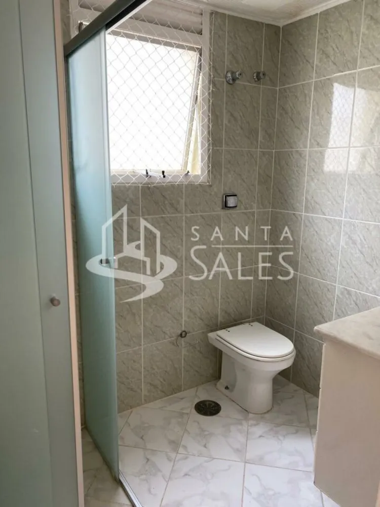 Apartamento, 2 quartos, 75 m² - Foto 11