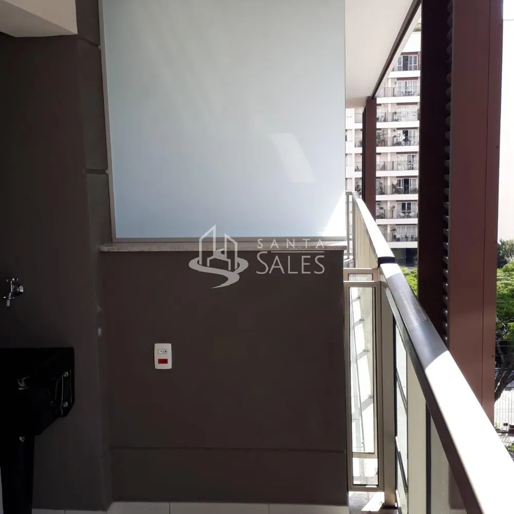 Apartamento, 1 quarto, 44 m² - Foto 1
