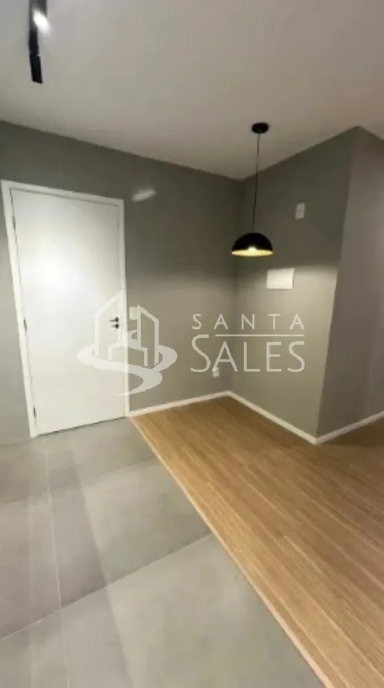 Apartamento, 2 quartos, 40 m² - Foto 1