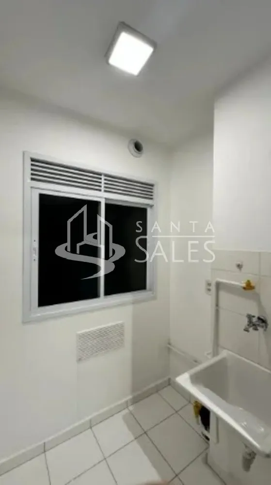 Apartamento, 2 quartos, 40 m² - Foto 13