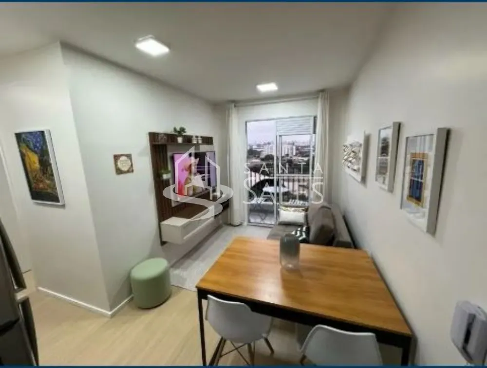Apartamento, 2 quartos, 37 m² - Foto 1