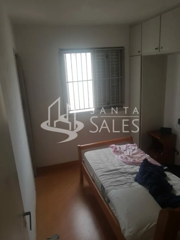 Apartamento, 2 quartos, 87 m² - Foto 13
