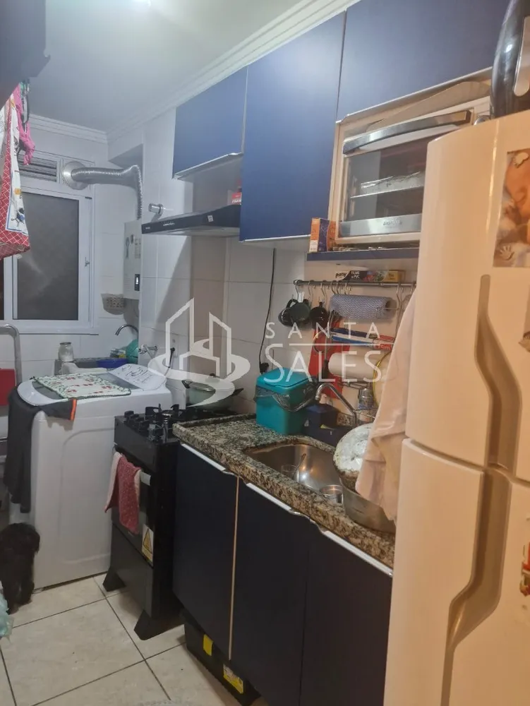 Apartamento, 2 quartos, 44 m² - Foto 1