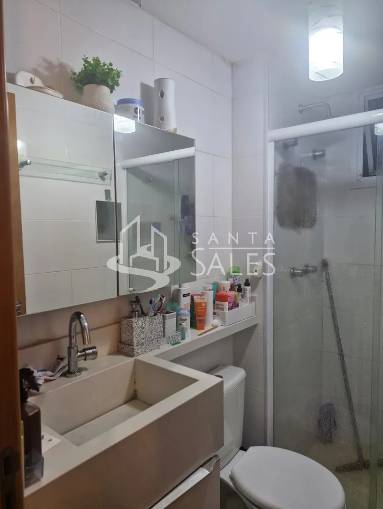 Apartamento, 2 quartos, 44 m² - Foto 6