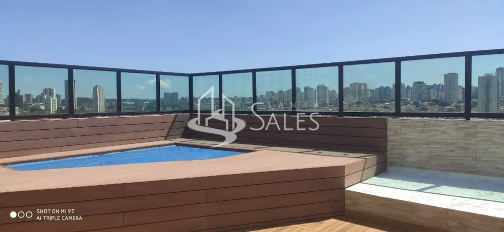 Apartamento, 3 quartos, 240 m² - Foto 1