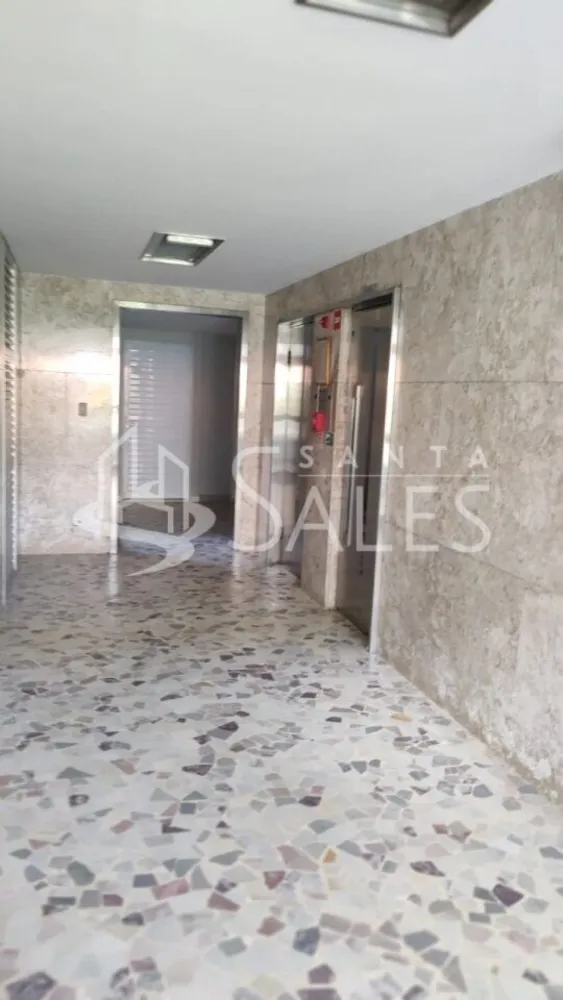 Apartamento, 2 quartos, 96 m² - Foto 1
