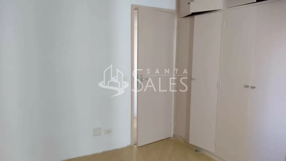 Apartamento, 2 quartos, 75 m² - Foto 2