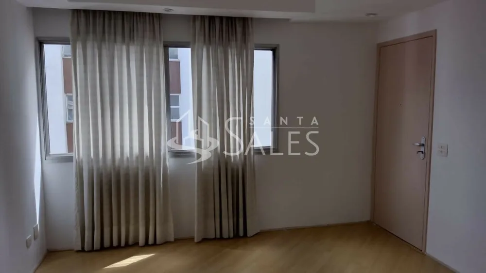 Apartamento, 2 quartos, 75 m² - Foto 1