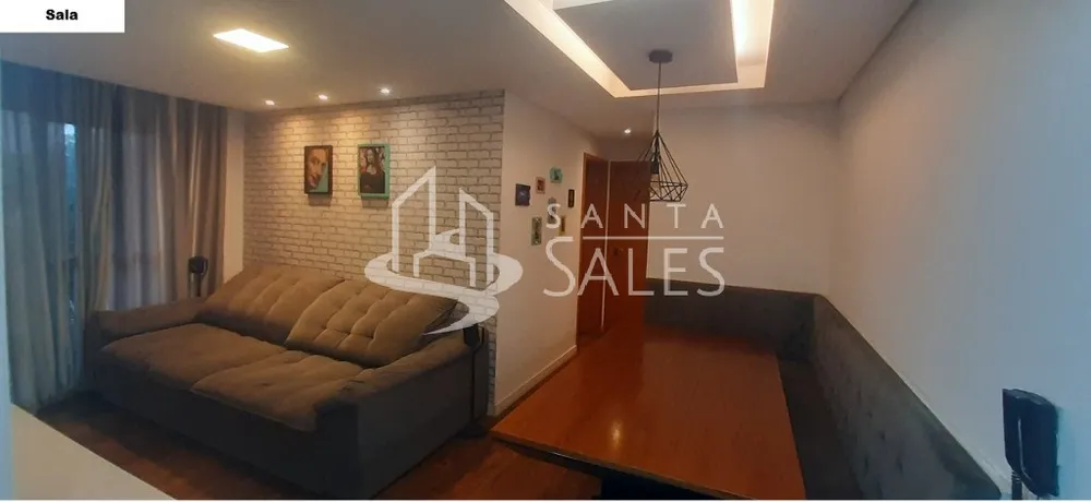 Apartamento, 2 quartos, 60 m² - Foto 1