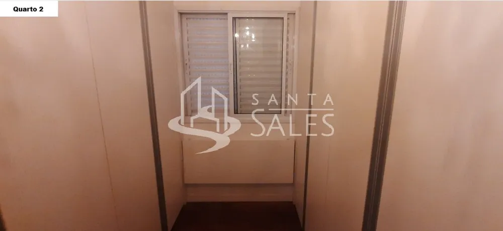 Apartamento, 2 quartos, 60 m² - Foto 7