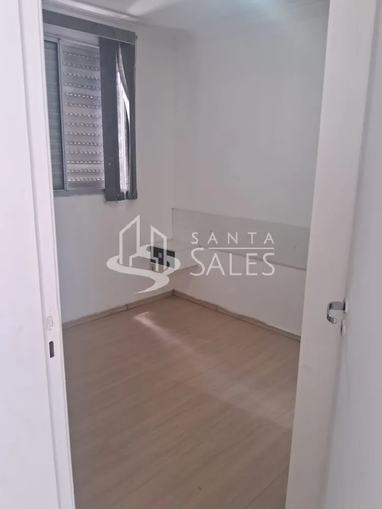 Apartamento, 2 quartos, 48 m² - Foto 2