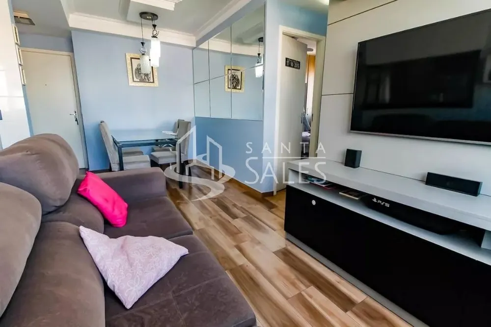 Apartamento, 2 quartos, 45 m² - Foto 1