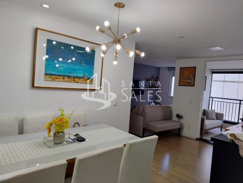 Apartamento, 2 quartos, 73 m² - Foto 2